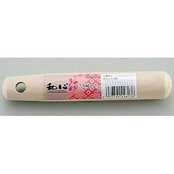 和心 すりこぎ棒 パール金属
