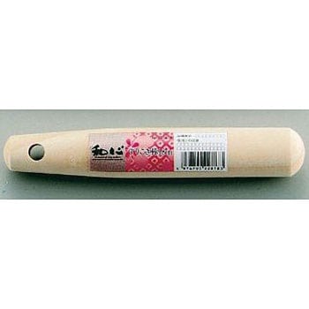 和心 すりこぎ棒 パール金属