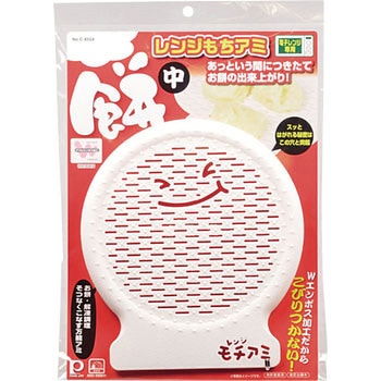 C-8554 WA~ p[ ^Cv 25893105