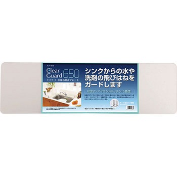 H-5638 NAK[h ͂˖h~v[g p[ 25893857