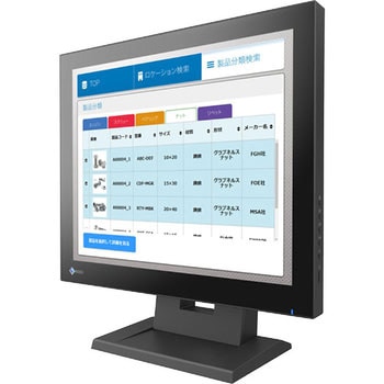43cm(17．0)型タッチパネル装着カラー液晶モニター DuraVision FDS1782T-T EIZO