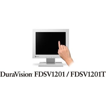 FDSV1201T-GY 31cm(12．1)型タッチパネル装着カラー液晶モニター