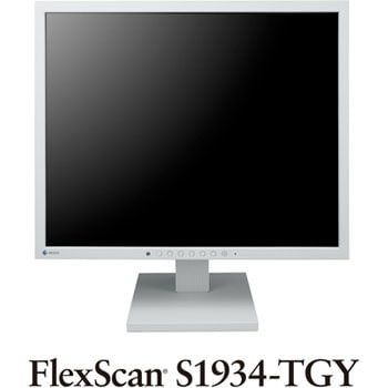 【美品】FlexScan S1934-TGY　液晶ディスプレイ