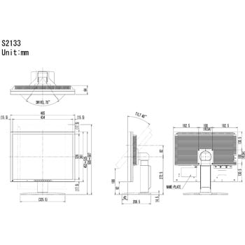 S2133-HGY 54cm(21．3)型カラー液晶モニター FlexScan S2133-H 1台