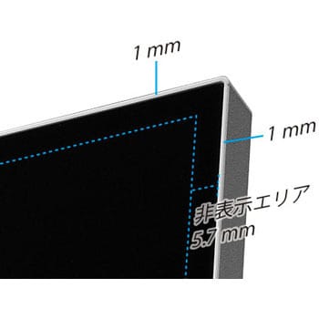 EV2780-BK 68．5cm(27．0)型カラー液晶モニター FlexScan EV2780 1台