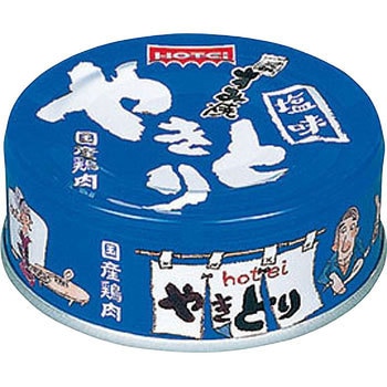 やきとり 缶詰各種(イージーオープン缶) ホテイフーズ