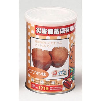 災害備蓄保存用パン ヨコエ