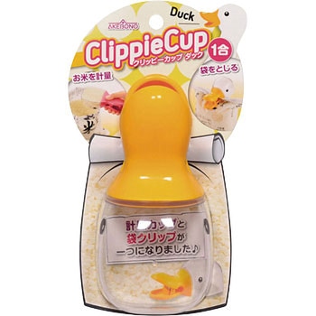 クリッピーカップダック パール金属