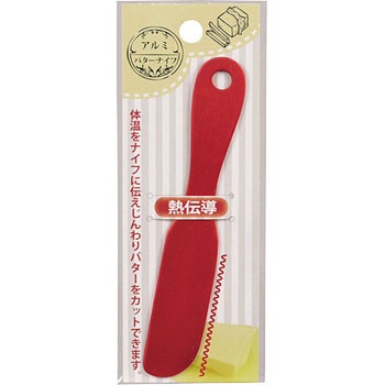 C-1124 �A���~�o�^�[�i�C�t �p�[������ 25898775