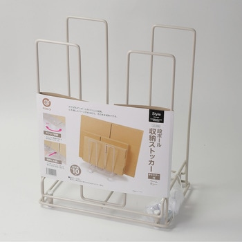 StyleStorage 段ボール収納ストッカー(キャスター付) ベストコ