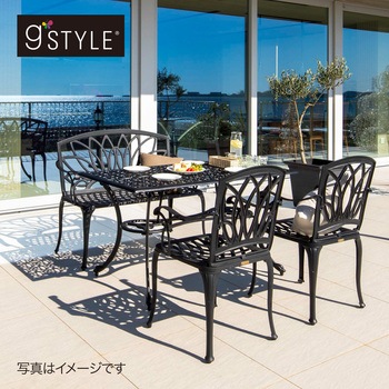 アル・カウン ダイニングテーブル タカショー
