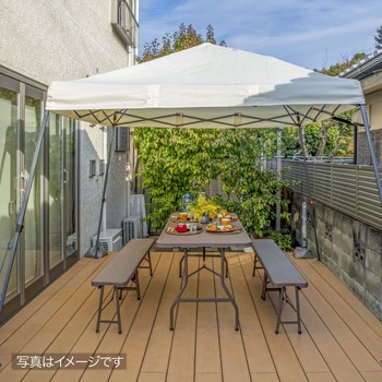 イージーキャリー ベンチラタン調 ブラウン タカショー
