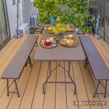 イージーキャリー ベンチラタン調 ブラウン タカショー