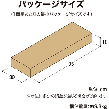 イージーキャリー ベンチラタン調 ブラウン タカショー