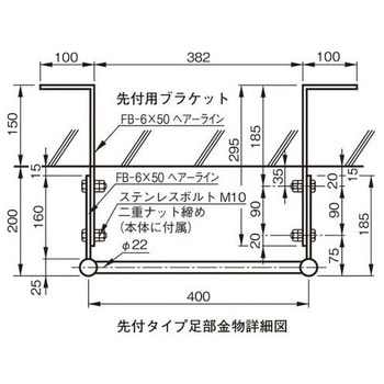 KUステップ27 BK式 ACE(エース/モリギン)