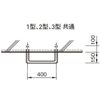 S-55・S-56タラップ ACE(エース)
