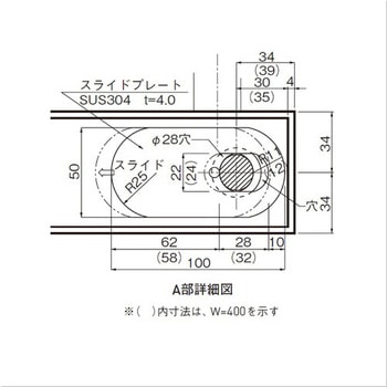 落し込み取手 ACE(エース)