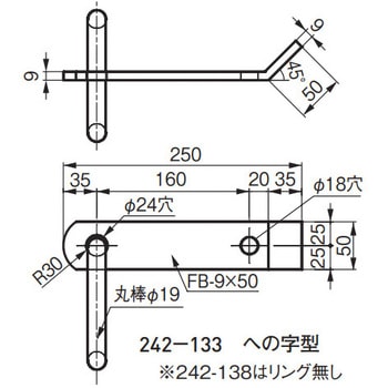 一般用自在丸環 ACE(エース/モリギン)