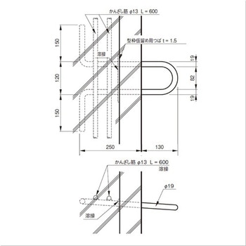 KU吊金具 ACE(エース/モリギン)