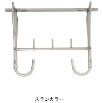 アルミ自在物干金物 ステンカラー ACE(エース/モリギン)