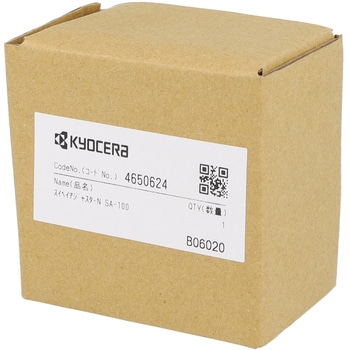 スイヘイアジャスターN 京セラインダストリアルツールズ(旧:リョービ)