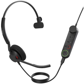 Jabra Engage 50 II-(Engage 50 II Link)USB-C UC Mono Jabra