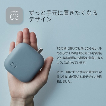 サイト スクエア ピクセラ