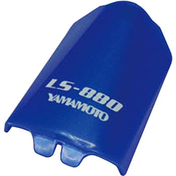 LS-880用 排気弁カバー - 山本光学