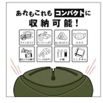 ジャクソン ポッシュ Posh JACKSON