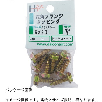 六角フランジ タッピングねじ ダイドーハント(大同製鋲所)
