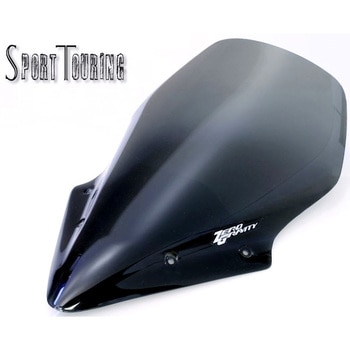 スクリーン スポーツツーリング ダークスモーク ZEROGRAVITY(ゼログラビティー)