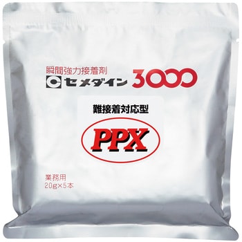 AC-111 難接着材料用瞬間接着剤 PPX セメダイン 容量20g