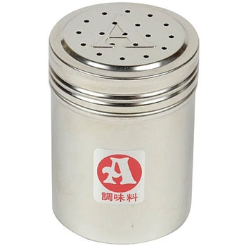 18-8調味料入 A缶＜大＞ パール金属