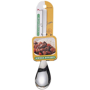 メニュー カレースプーン パール金属