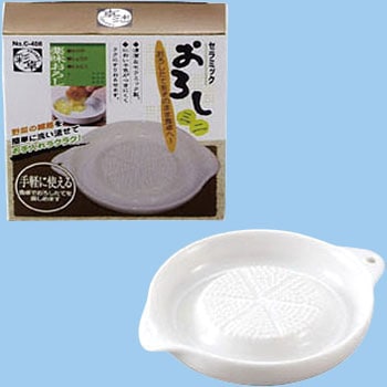 彩卓 セラミックおろし＜ミニ＞ パール金属