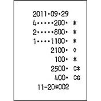 JET 100CHR 電子レジスター JET 100CHR 1台 クローバー電子 【通販