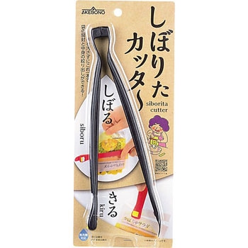 しぼりたカッター パール金属