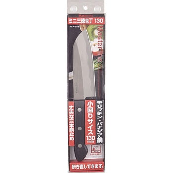 Master line ステンレスミニ三徳包丁130 パール金属