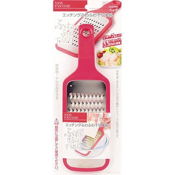 NEWパスタイム エッチングふわふわ千切り器(レッド) パール金属