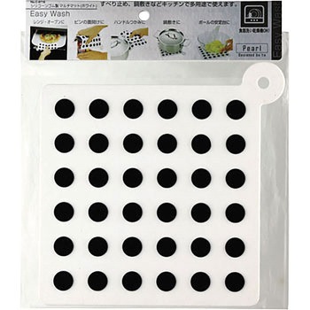 Easy Wash シリコーンマルチマット パール金属
