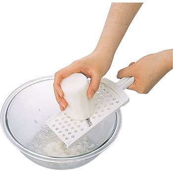 C-8632 Easy Wash 食洗機対応プラスチック製スライサーおろし器