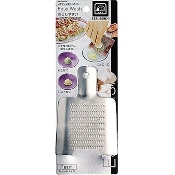 C-8679 Easy Wash ステンレス製ミニおろし 1個 パール金属