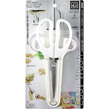 Easy Wash 食洗機対応キッチンバサミ(ケース付) パール金属