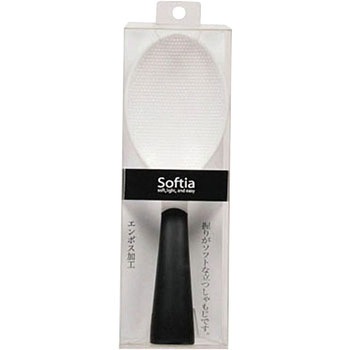 Softia 立って握りがSoftしゃもじ パール金属