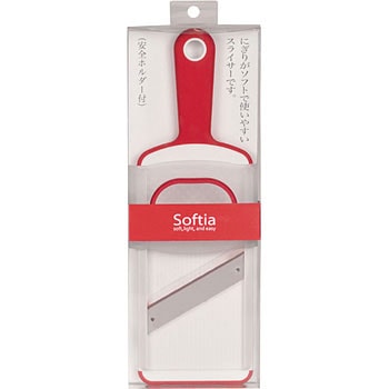 Softia スライサー(安全ホルダー付) パール金属