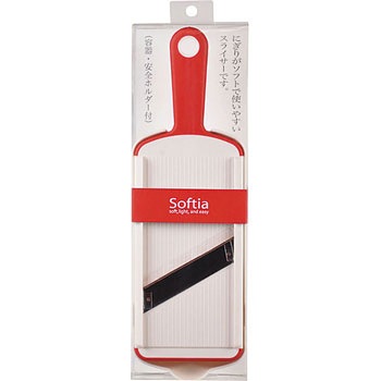 Softia スライサー容器付(安全ホルダー) パール金属