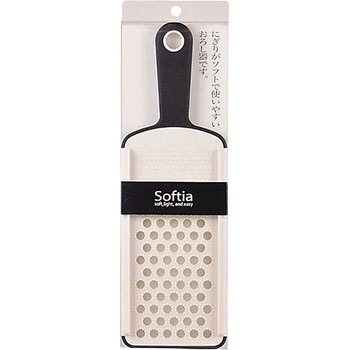 Softia おろし器 パール金属