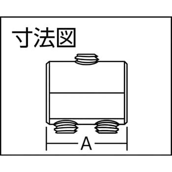 サーキュラースリーブ ニッサチェイン