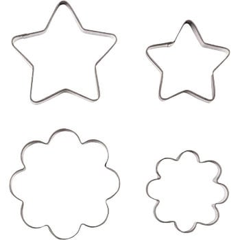 ラフィネ ステンレス製クッキー抜き型4個セット(スターM・S・フラワーM・S) パール金属