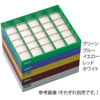 散薬用トレー ナビス(アズワン)